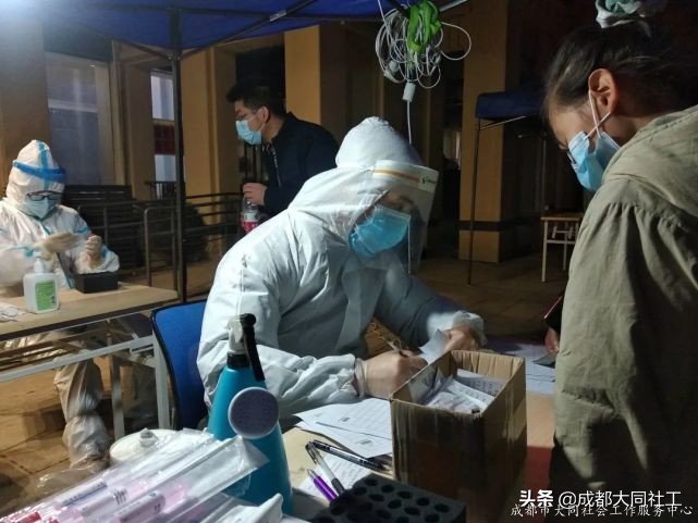 「同心向党」防疫一线，党员抗疫勇前行
