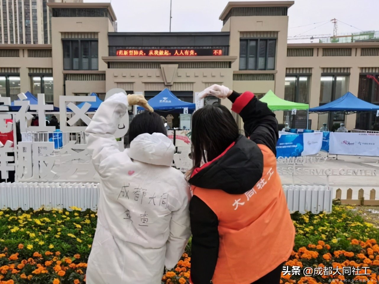 「同心向党」防疫一线，党员抗疫勇前行