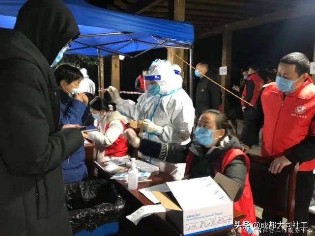 「同心向党」防疫一线，党员抗疫勇前行