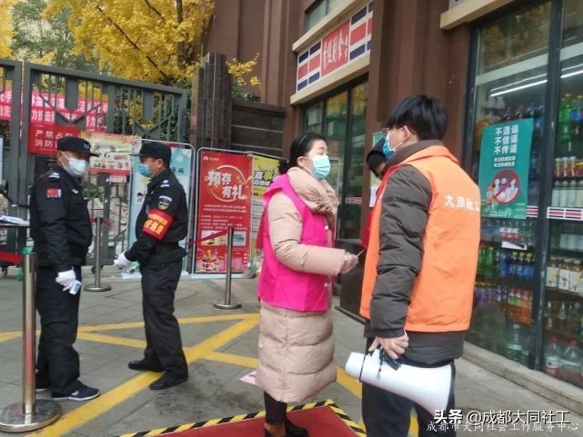 「同心向党」防疫一线，党员抗疫勇前行