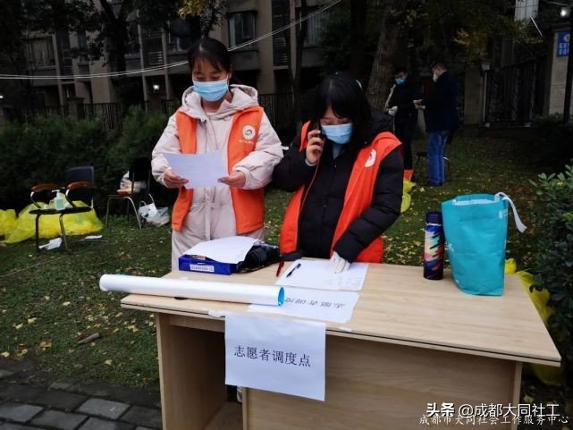 「同心向党」防疫一线，党员抗疫勇前行