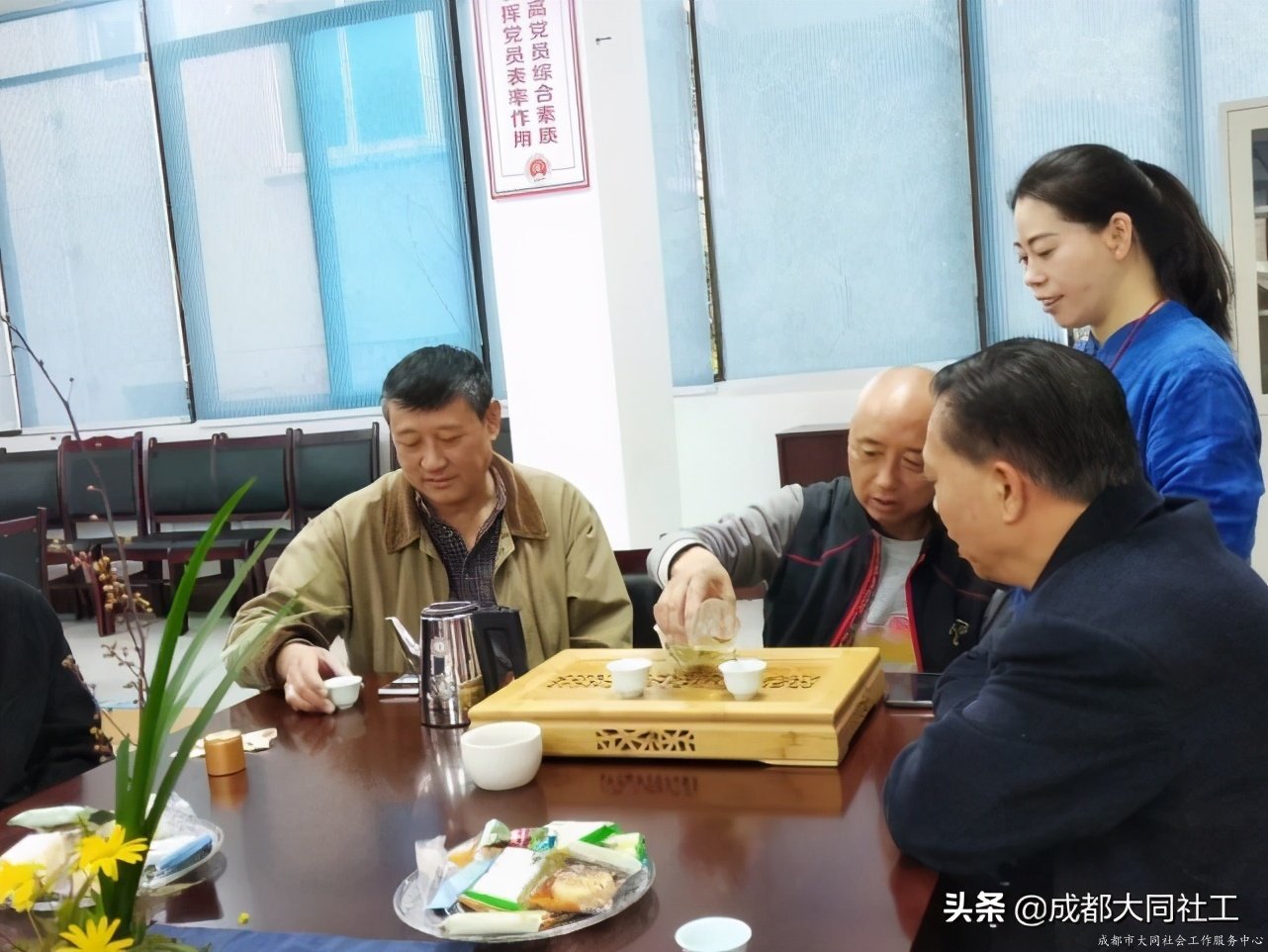 活动回顾│无由持一碗，寄与爱茶人