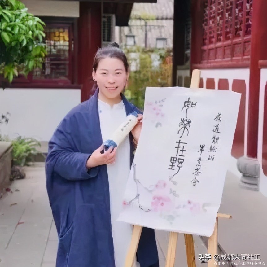活动回顾│无由持一碗，寄与爱茶人