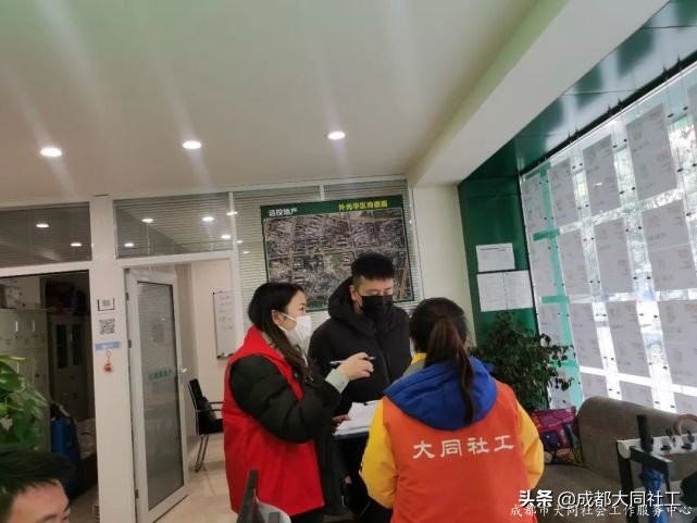「苏坡月报」叮咚！您有一份新的“12月简报”，请注意查收