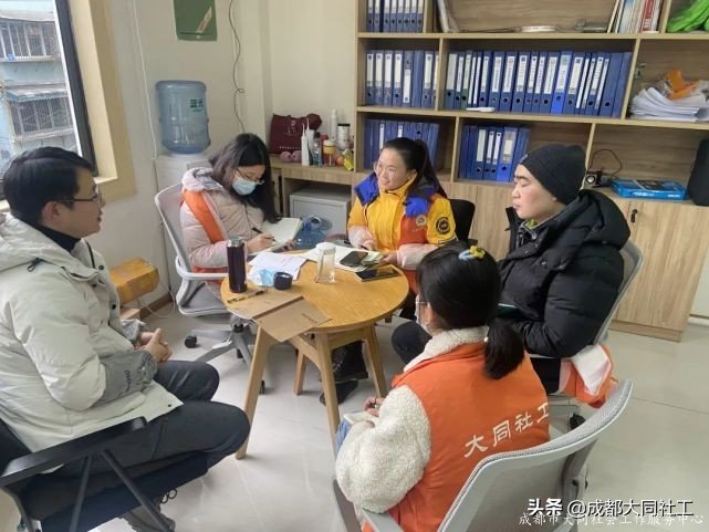 「苏坡月报」叮咚！您有一份新的“12月简报”，请注意查收
