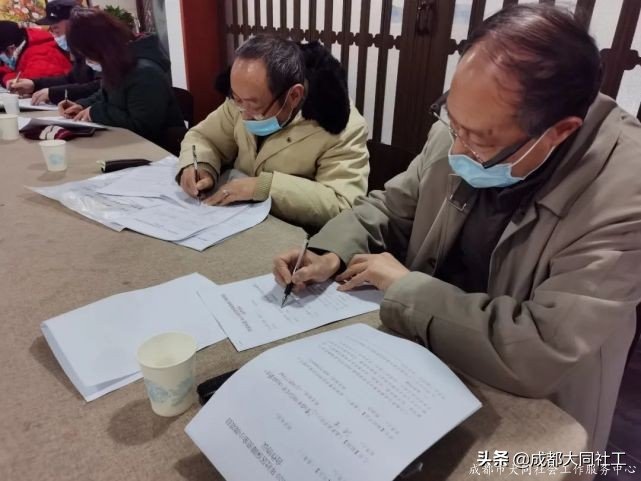 「苏坡月报」叮咚！您有一份新的“12月简报”，请注意查收