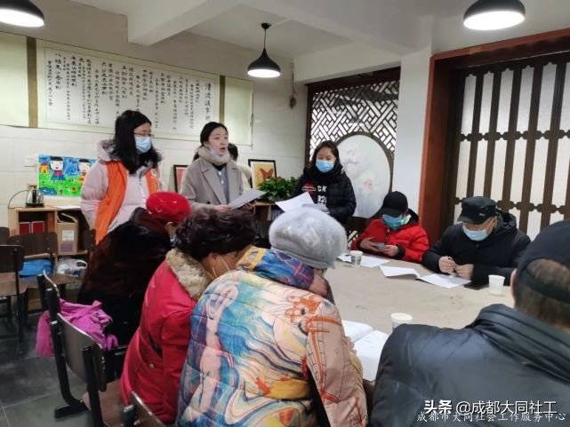 「苏坡月报」叮咚！您有一份新的“12月简报”，请注意查收
