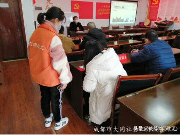 「苏坡月报」叮咚！您有一份新的“12月简报”，请注意查收