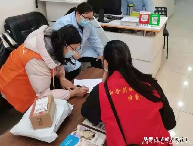 「苏坡月报」叮咚！您有一份新的“12月简报”，请注意查收