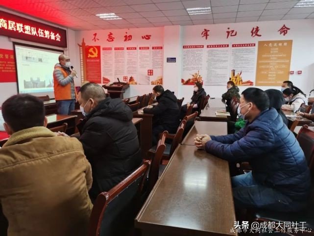 「苏坡月报」叮咚！您有一份新的“12月简报”，请注意查收