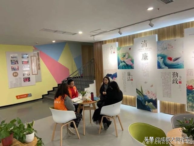 「东部新区月报」十二月工作简报
