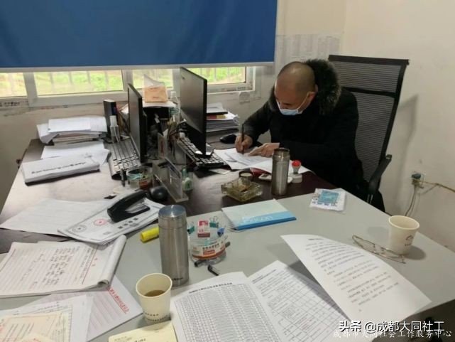 「东部新区月报」十二月工作简报