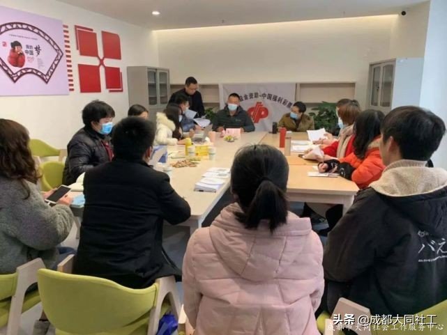 「东部新区月报」十二月工作简报