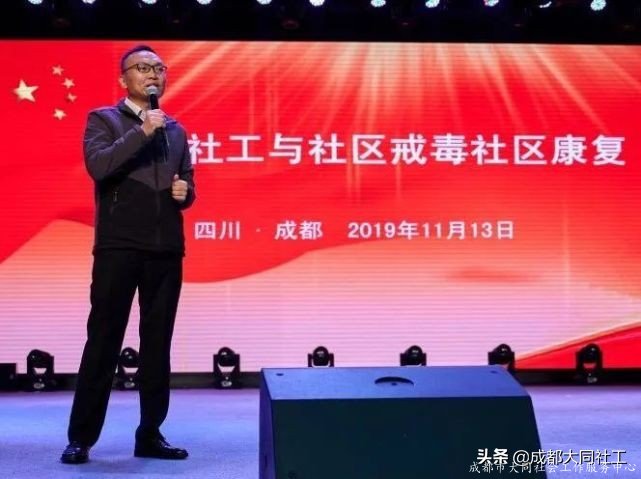 禁无境·援无止│2020年禁毒项目年终回顾