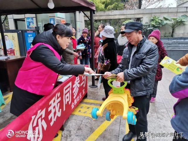 「犀浦公英」2020有这些事，你都知道吗？