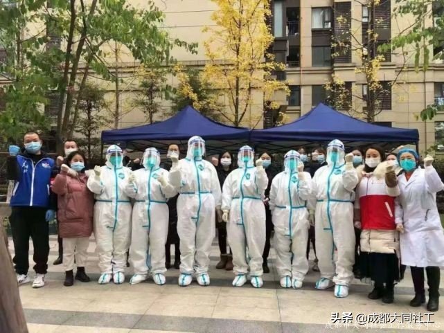 「犀浦公英」2020有这些事，你都知道吗？