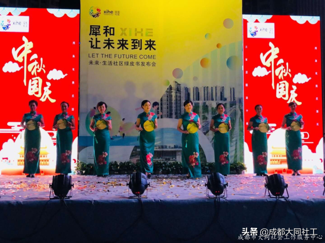 「犀浦公英」2020有这些事，你都知道吗？