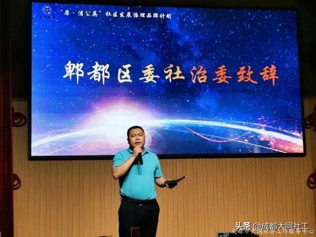 「犀浦公英」2020有这些事，你都知道吗？