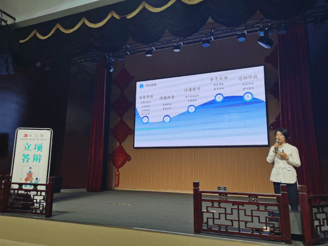 「犀浦公英」2020有这些事，你都知道吗？