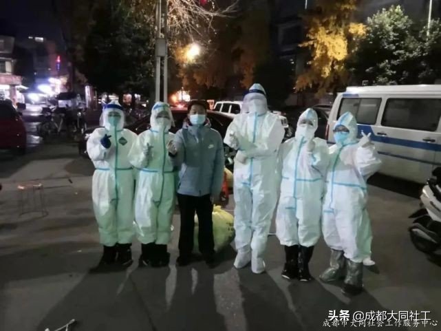 「犀浦平台」2020递出交接棒，2021请接好