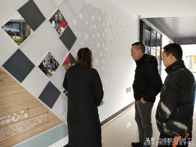 「犀浦平台」2020递出交接棒，2021请接好
