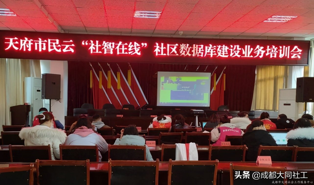 「犀浦平台」2020递出交接棒，2021请接好