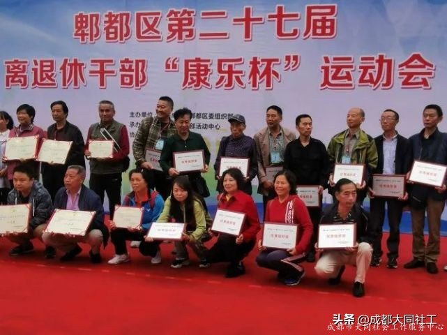 年终答卷│同享年华·康乐行，祝您安康喜乐