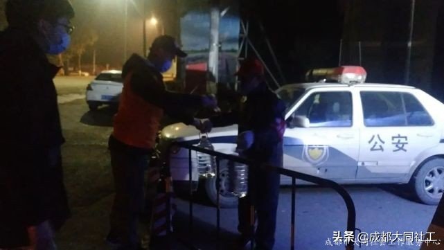 「全城热炼」十二月积分赛结果火热出炉，快来领奖啦