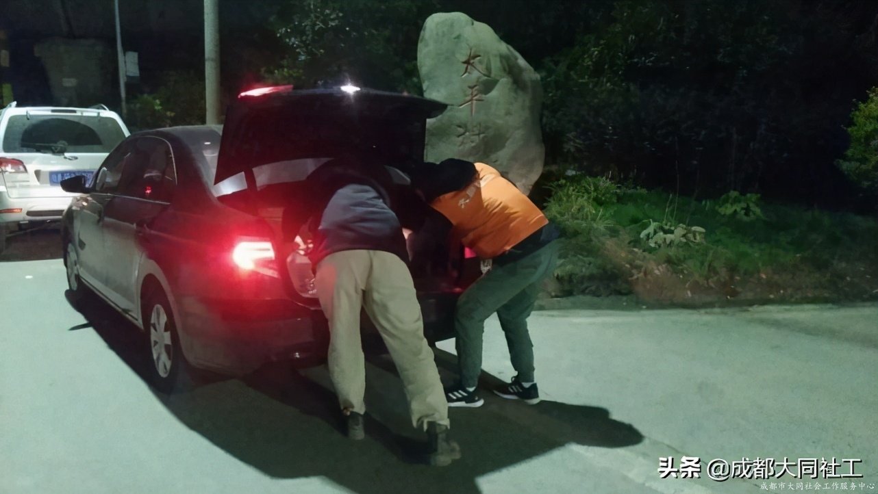 「全城热炼」十二月积分赛结果火热出炉，快来领奖啦