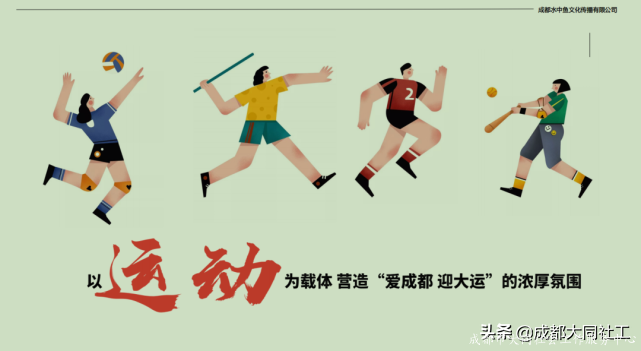 「全城热炼」十二月积分赛结果火热出炉，快来领奖啦