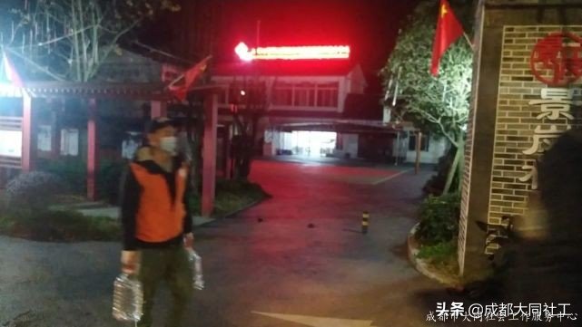 「全城热炼」十二月积分赛结果火热出炉，快来领奖啦
