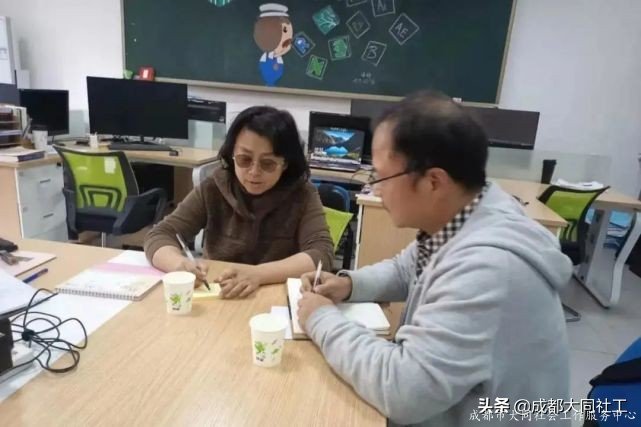「郫都促进中心」项目年终速览