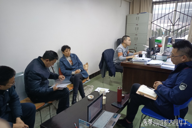 「郫都促进中心」项目年终速览