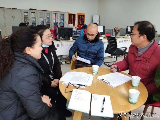 「郫都促进中心」项目年终速览