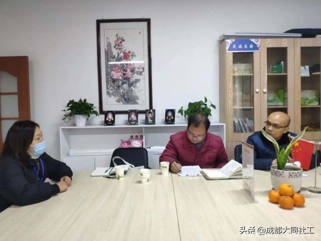 「郫都促进中心」项目年终速览