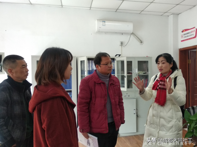 「郫都促进中心」项目年终速览
