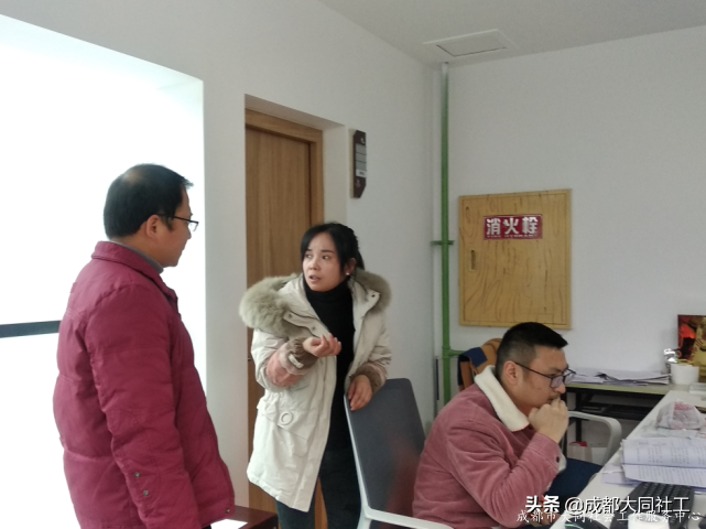 「郫都促进中心」项目年终速览