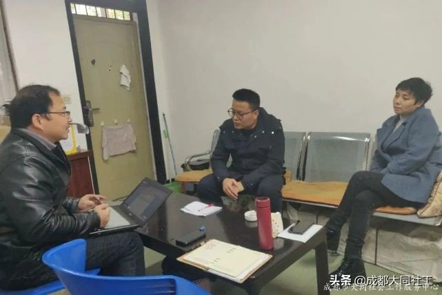 「郫都促进中心」项目年终速览