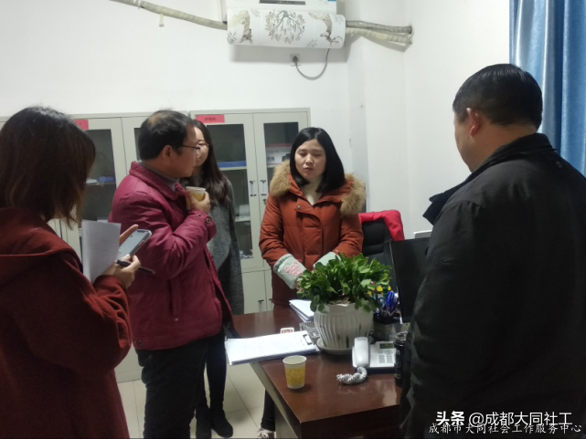 「郫都促进中心」项目年终速览