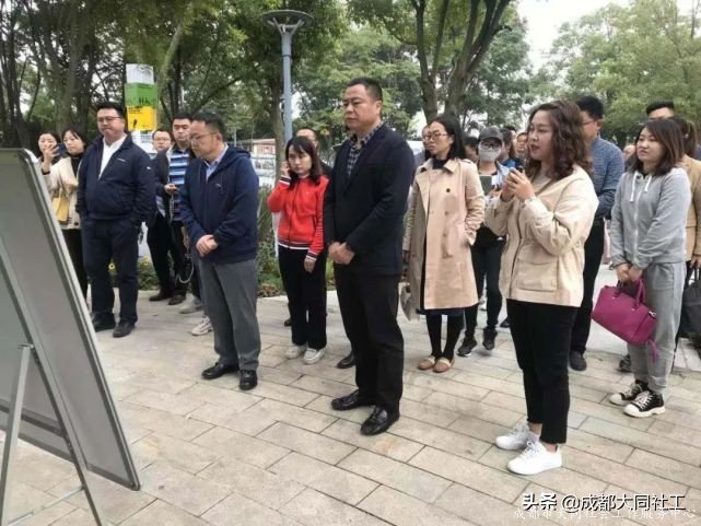 「郫都促进中心」项目年终速览
