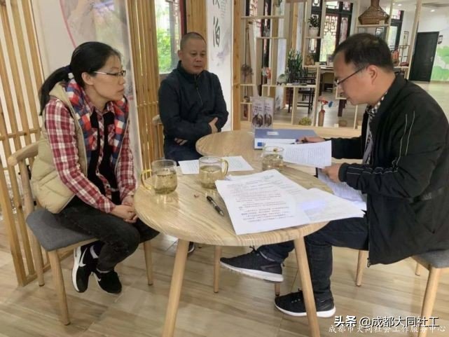 「郫都促进中心」项目年终速览