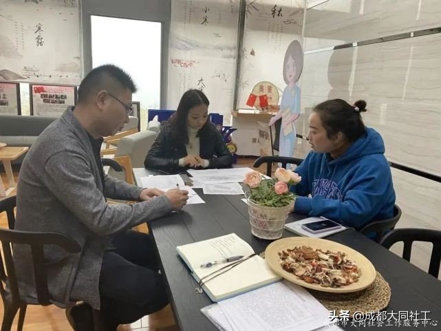 「郫都促进中心」项目年终速览