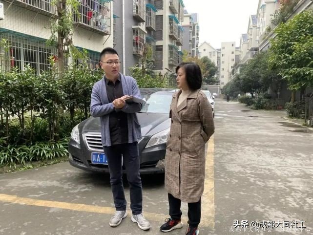 「郫都促进中心」项目年终速览
