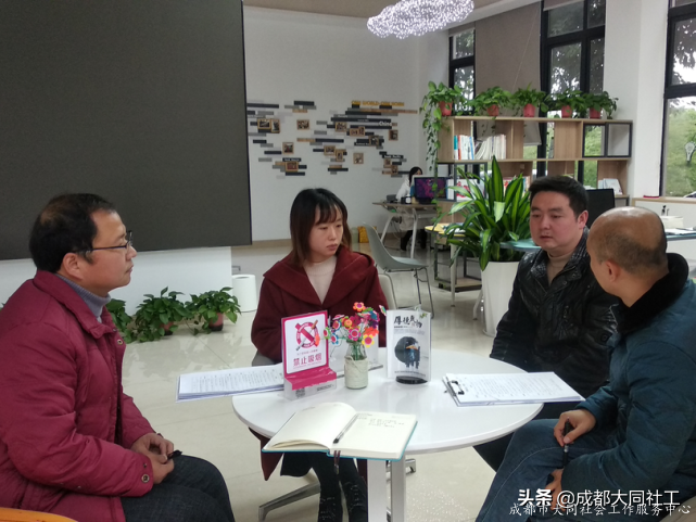 「郫都促进中心」项目年终速览