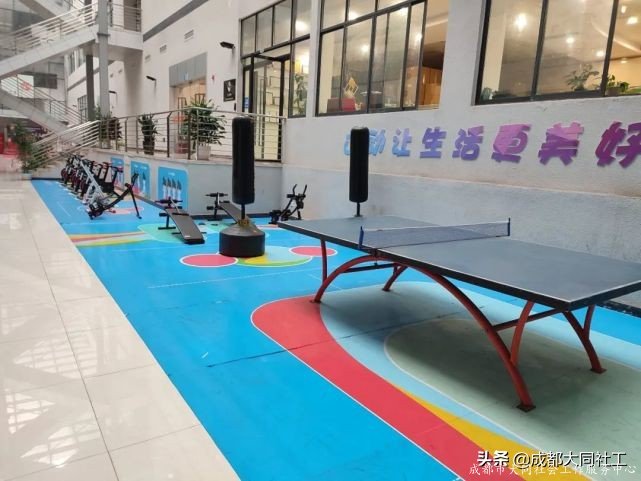 活动回顾 | 优秀职工之家参访交流