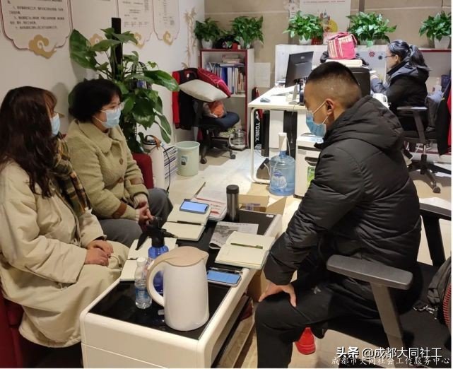 活动回顾 | 优秀职工之家参访交流