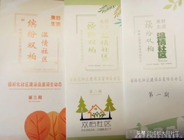 「年度总结」回顾2020年那些不平凡的瞬间