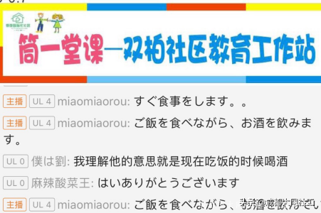 「年度总结」回顾2020年那些不平凡的瞬间