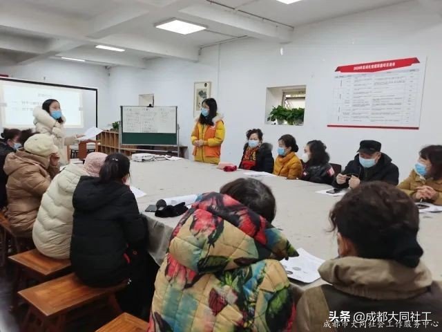 自组织培育 | 赋能自组织骨干，共促美好清波发展