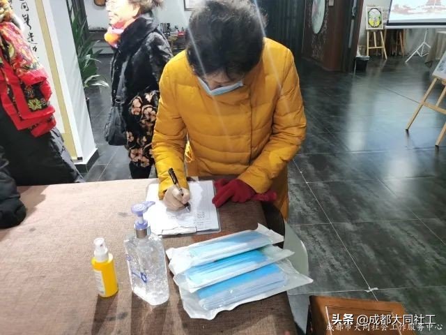 自组织培育 | 赋能自组织骨干，共促美好清波发展